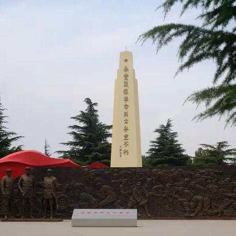 机关党支部探访红色教育基地，重温党的初心使命