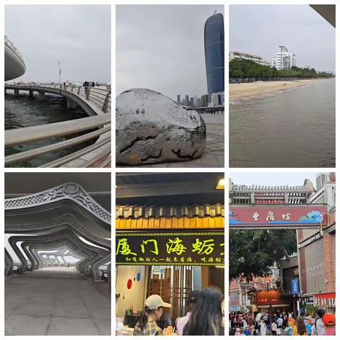 厦门五天游攻略