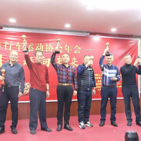 2022无棣自行车协会精彩瞬间