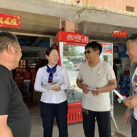 【确山农商银行】预防洗钱，遏制犯罪。