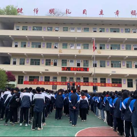 踔厉奋发，笃行不怠——2023届中考及生地会考誓师大会活动——小溪市乡中学