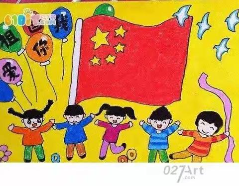 围场一幼小四班“童心稚语祝福祖国生日快乐”主题活动精彩瞬间