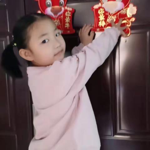 围场一幼“平安年   情更浓”主题实践活动