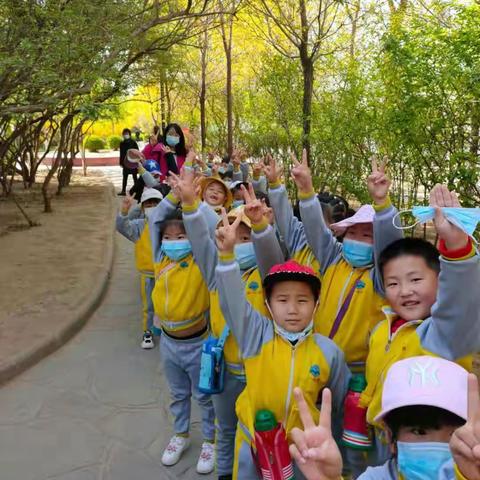 围场一幼大四班“拥抱自然  放飞希望”春游集锦