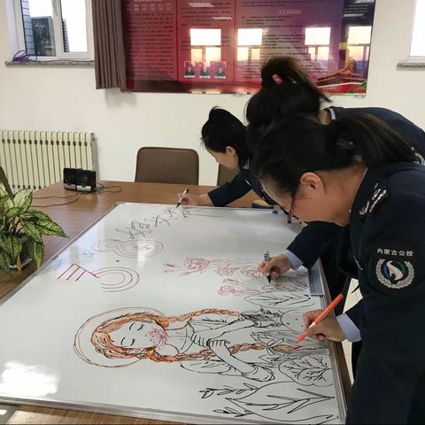 桑根达来南收费所开展“绽放风采 不负芳华”三八妇女节活动