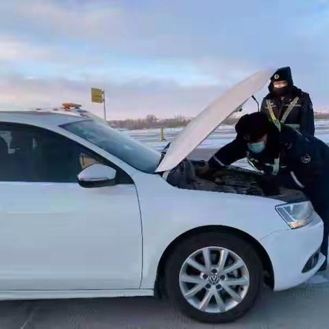 桑根达来南通行费收费所寒冬助力修车 服务深入人心