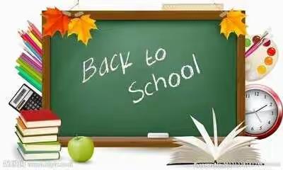 《开学第一课》-记闫寺中心小学四年级三班开学前线上活动