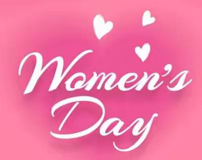 恰逢女神节日 表我浓浓爱意——闫寺中心小学四年级三班妇女节活动