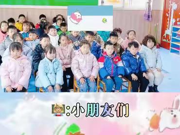 柏思幼儿园春季开学啦