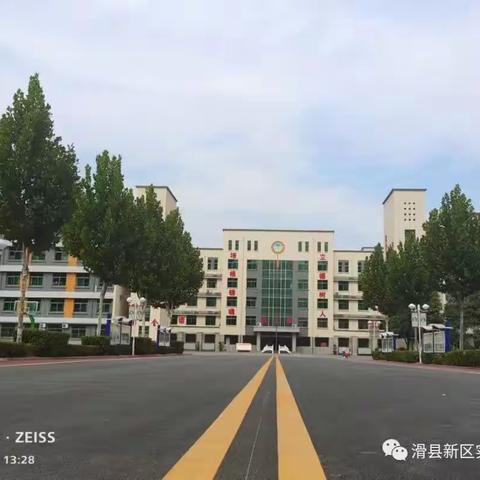 难忘小学生活~成长时间轴！滑县新区实验小学六年级组