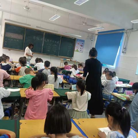 书汉字之韵，显经典之美---记滑县新区实验小学第一届书法比赛