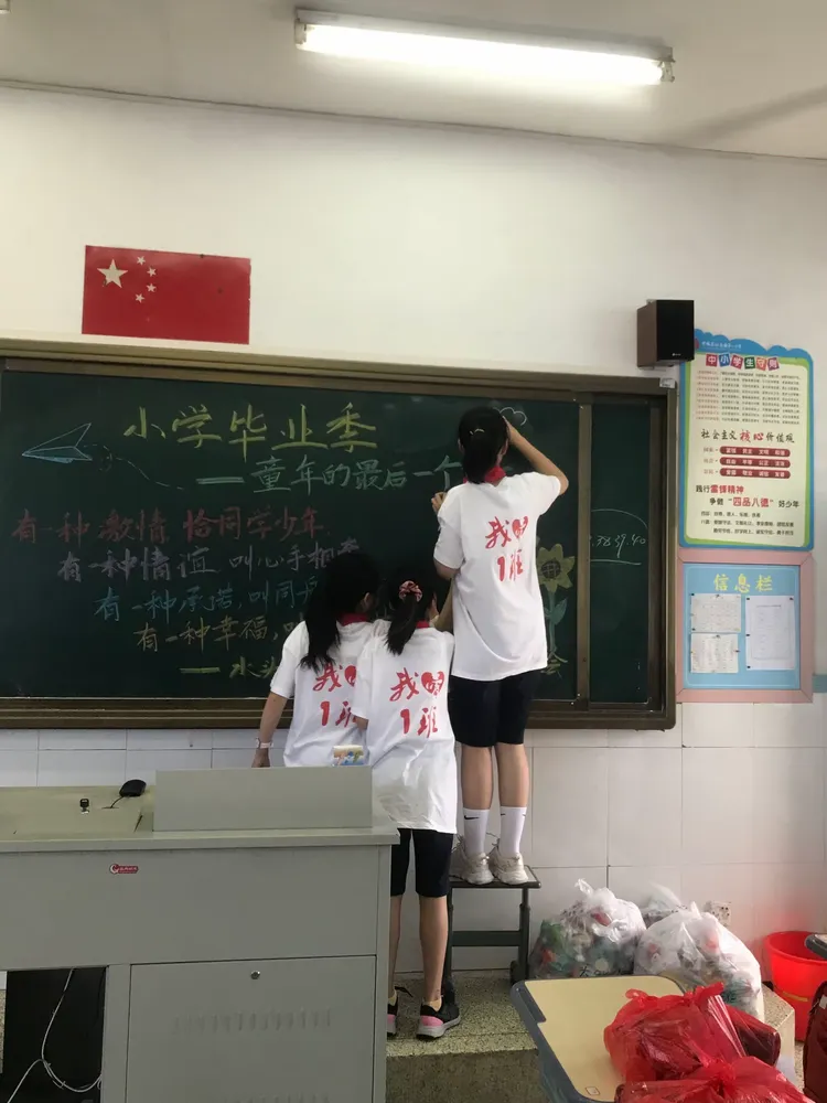 童年最后一个夏天影评