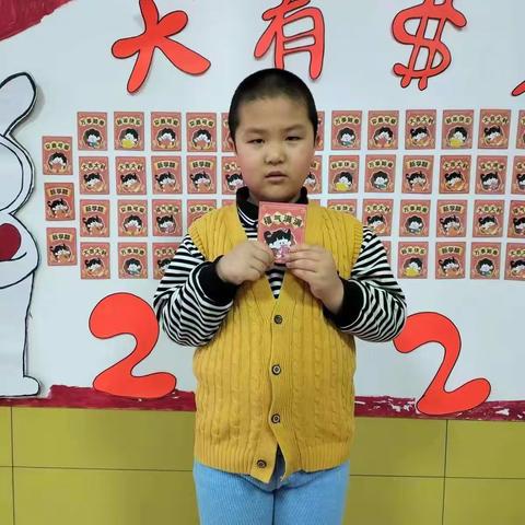 小天才幼儿园📣我们开学啦…  好运连连，兔飞猛进