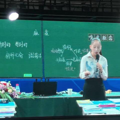 杭州学习
