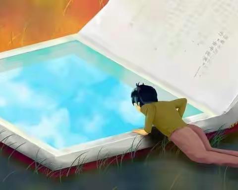 你读书的样子，真美！————四年级读书手记