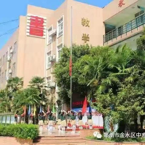 寒假云课堂（一）：爸爸陪我一起“战”疫