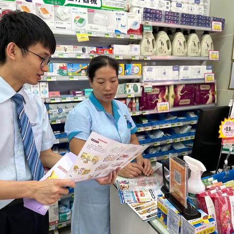 爱护人民币，提高反假能力——马家湾支行反假货币知识宣传