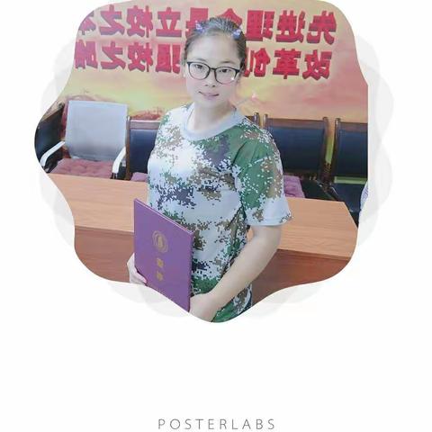 寒假班火热报名中……