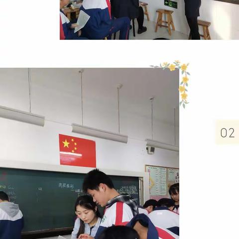 宝剑锋从磨砺出—初三数学组第四周精磨