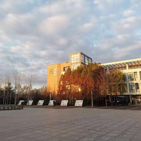 潍坊峡山二七一实验初中初二数学组创新展示课