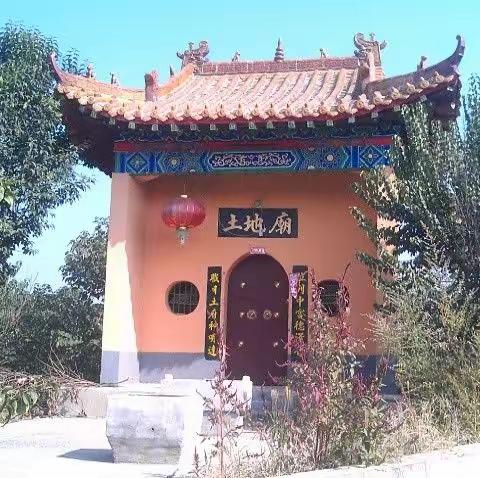 话说“土地庙”起源