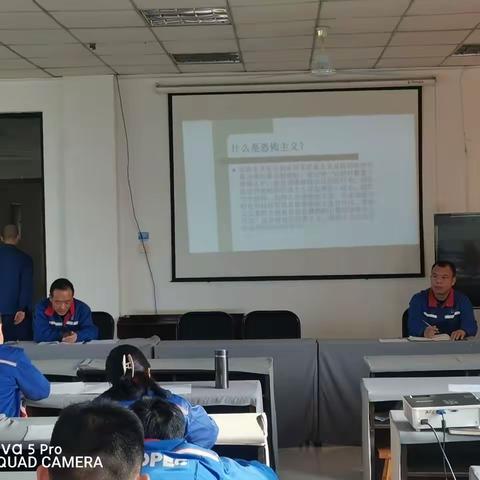 多种形式开展反恐防恐工作