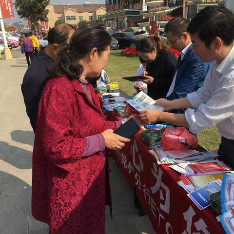 华夏银行武进支行走进2019中国（夏溪）园艺嘉年华暨江苏澳门园艺文化周活动现场开展人民币反假宣传