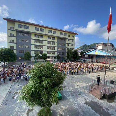 浓浓赤子心  眷眷爱国情·喜迎国庆——上林县镇圩瑶族乡中心学校