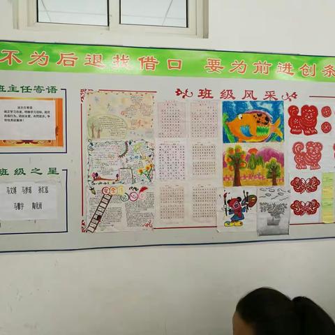 七一我们温馨的家