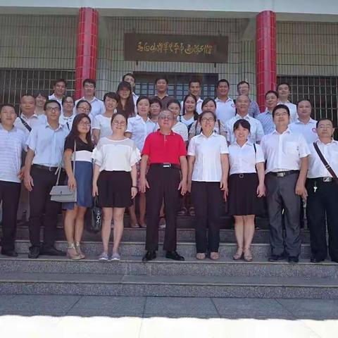 海口一中第四、第五党支部深入开展“一颗红心向党，践行两学一做”主题党日活动---参观马白山将军纪念园