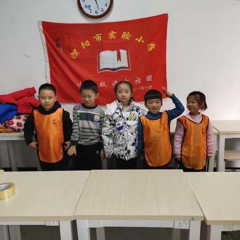 濮阳市实验小学一（10）班小蚂蚁读书社团第五期读书活动