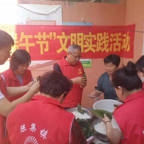 桶子河社区端午节粽香飘