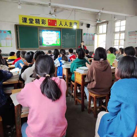 “寓教于乐，学思结合”七江镇建华九年义务制学校英语公开课