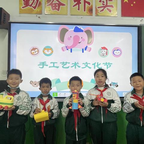 小小手工   创意生活