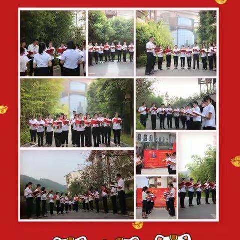 教师与教育