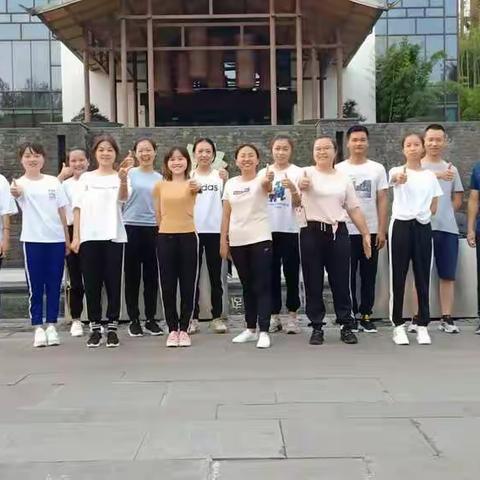 一天之计在于晨