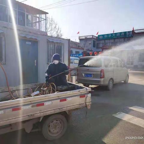 疫情无情人有情，南曹范村同舟共济全力在行动！