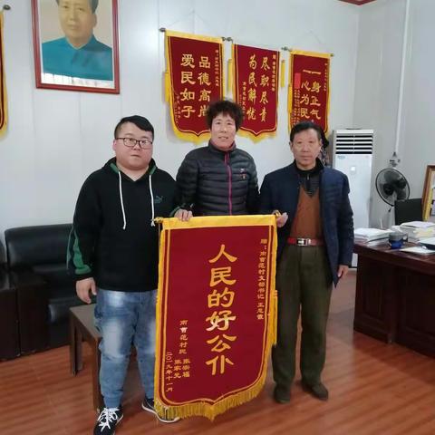 身怀爱民之心，恪守为民之责
