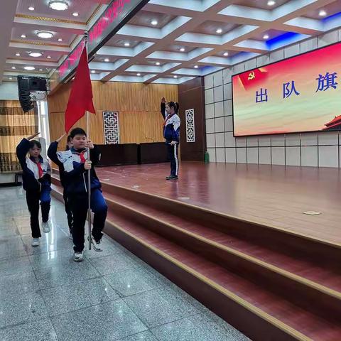 “传承红色基因   争做新时代好少年”——实验小学五•五中队队会