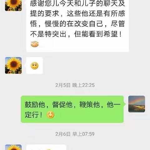 “逆行者”背后的温暖