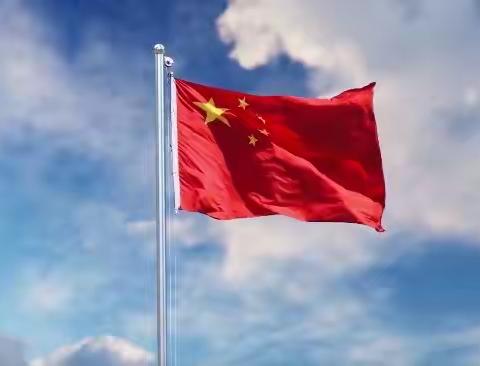 飘扬的五星红旗 承载着小小的梦想