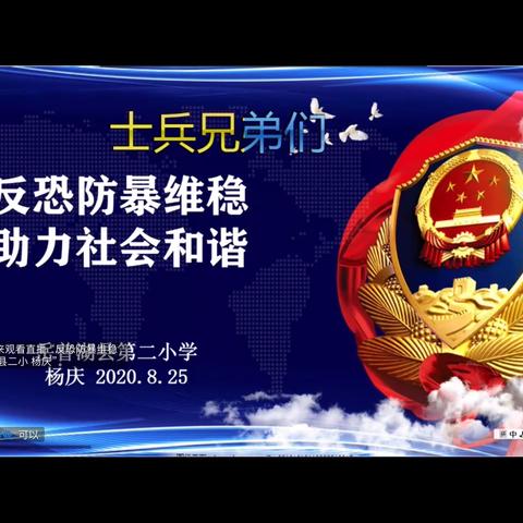 流年笑掷，未来可期