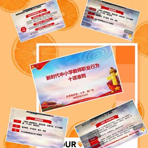 樱桃、没丸子的美篇