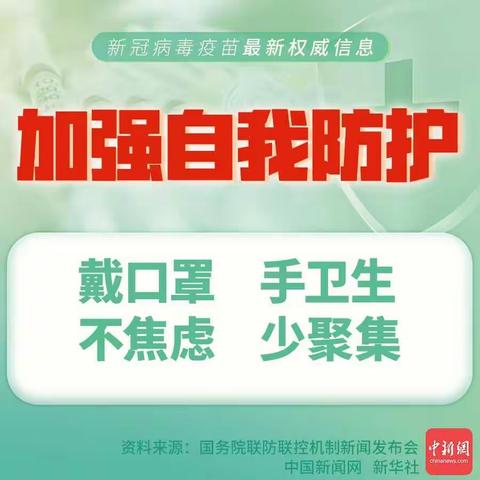 读书郎的美篇