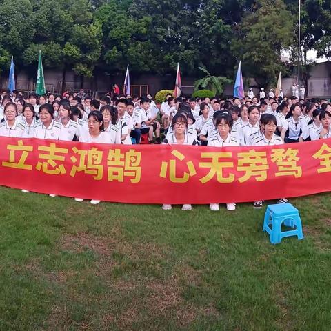 2022年漳州外国语学校高二年元旦假期致家长的一封信