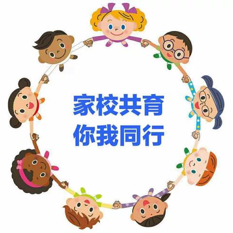 家访有爱，倾听花开—干坝小学2022—2023学年春季学期家访活动纪实