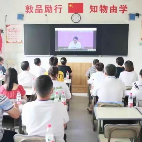 湘西自治州中小学幼儿园2022年暑假—第二天培训日记