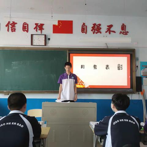 2022.6.30学期最后一仗