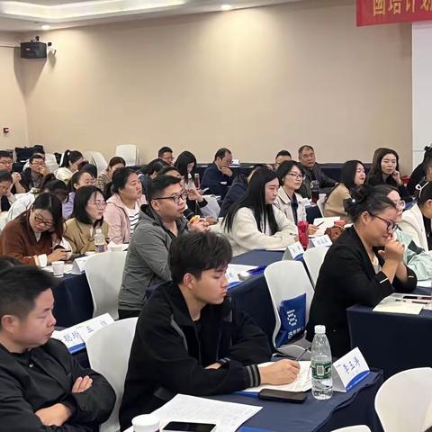 十堰市国培计划2023学科骨干教师信息化教学创新能力
