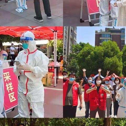 共抗疫情，你我同行——兴港小学幼儿园疫情期间家园共育